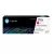 ~Brand New Original HP W2103X (210X) High Yield Magenta Laser Toner Cartridge 