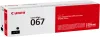 ~Brand New Original Canon 5102C001 (067) Black Laser Toner Cartridge 