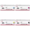 ~Brand New Original Canon 069 Set Black Cyan Magenta Yellow Laser Toner Cartridge 