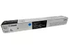 ~Brand New Original Canon 5754C003AA (GPR-66) Cyan Laser Toner Cartridge 