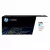 ~Brand New Original HP W2011X Cyan High Yield Laser Toner Cartridge 