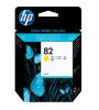 ~Brand New Original HP CH568A (HP 82) Yellow INK / INKJET Cartridge 