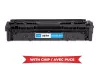 Canon 5105C001 (067H) High Yield Cyan Laser Toner Cartridge 