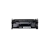 Canon 5639C001 (070) Black Laser Toner Cartridge 