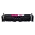 Canon 5092C001 (069) Magenta Laser Toner Cartridge 