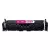 Canon 5096C001 (069H) Magenta High Yield Laser Toner Cartridge 