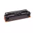 Canon 3017C005AA (T09Y) Yellow Laser Toner Cartridge 