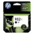 ~Brand New Original HP F6U19AN (952XL) High Yield INK / INKJET Cartridge Black