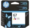 ~Brand New Original HP 3YM55AN (67) Tri-Color INK / INKJET Cartridge 