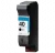 HP 51640A INK / INKJET Cartridge Black