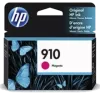 ~Brand New Original HP OEM-3YL59AN (910) Magenta INK / INKJET Cartridge