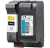 HP C6615A / C6625A (15A / 17) INK / INKJET Cartridge Combo Pack Black Tri-Color