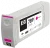 HP CH617A (789) INK / INKJET Latex Cartridge Magenta