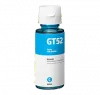 HP M0H54AA (HP GT52) Cyan INK Bottle