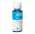 HP M0H54AA (HP GT52) Cyan INK Bottle