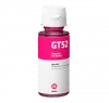 HP M0H55AA (HP GT52) Magenta INK Bottle