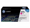 ~Brand New Original HP Q2673A Laser Toner Cartridge Magenta