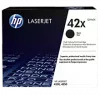 ~Brand New Original HP Q5942X HP42X Laser Toner Cartridge High Yield