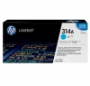 ~Brand New Original HP Q7561A Laser Toner Cartridge Cyan