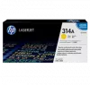 ~Brand New Original HP Q7562A Laser Toner Cartridge Yellow