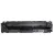 HP W2100X (210X) High Yield Black Laser Toner Cartridge With Chip