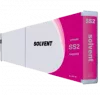 ~Brand New Original Mimaki SS2M-440 Magenta Solvent INK / INKJET Cartridge 