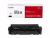 ~Brand New Original Canon 3018C001AA (055H) Magenta High Yield Laser Toner Cartridge 