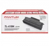 ~Brand New Original Pantum OEM-TL-410H  Black Laser Toner Cartridge 