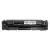 HP W1380X (138X) Black Laser Toner Cartridge No Chip